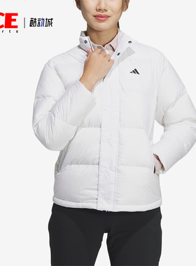 Adidas/阿迪达斯正品冬季女士防风立领保暖运动休闲羽绒服IS4795