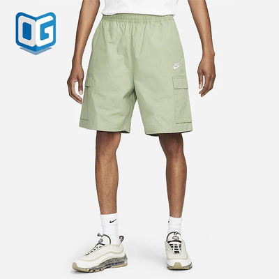Nike/耐克正品新款男子透气运动休闲工装梭织短裤FB1247-386