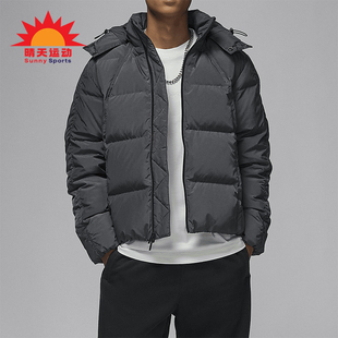 Nike/耐克正品JORDAN男士保暖宽松梭织连帽羽绒服FV7220-060