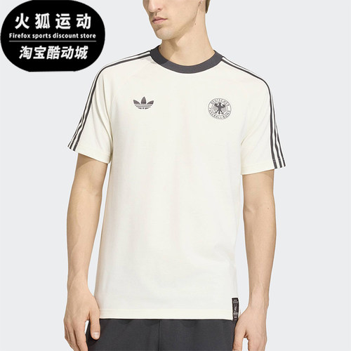 Adidas/阿迪达斯正品三叶草男士条纹针织透气足球运动T恤KG5098