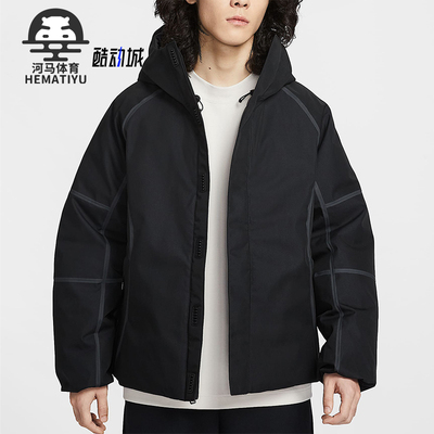 Nike/耐克正品Tech Therma-FIT ADV男士经典保暖羽绒服HQ1502-010