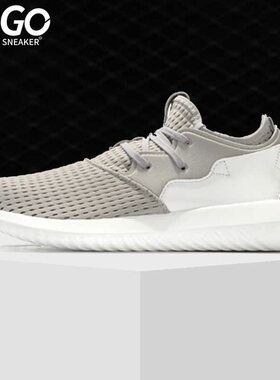 Adidas/阿迪达斯正品TUBULAR ENTRAP三叶草女子经典休闲鞋 BA7107