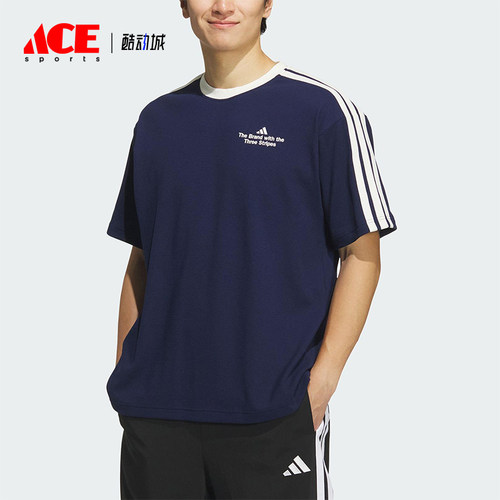Adidas/阿迪达斯正品2025夏季款男士套头华夫格宽松短袖KF2473