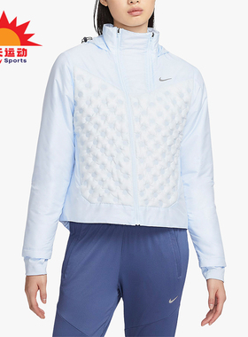 Nike/耐克正品新款女士轻薄款运动经典健身连帽羽绒服FB7604-423