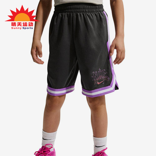 Nike/耐克正品DNA24SHORT8INHBR新款儿童简约经典短裤IF2455-254