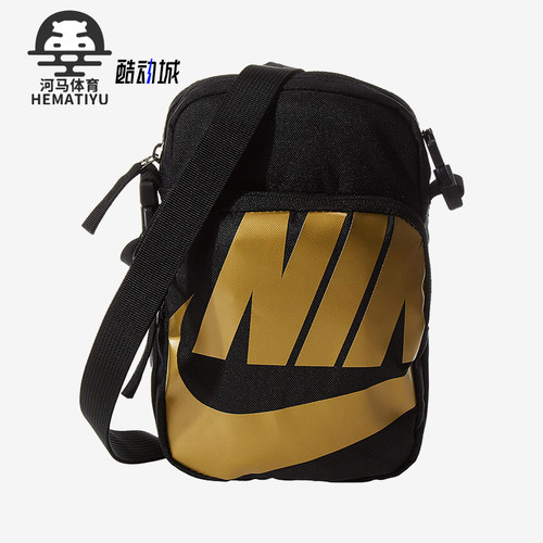 Nike/耐克正品新款男女款经典潮流旅游休闲单肩斜跨包BA6344-011