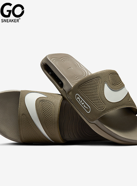 Nike/耐克正品Air Max Cirro男士气垫健身购物休闲拖鞋DC1460-202