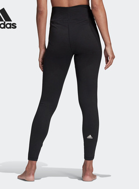 Adidas/阿迪达斯正品当季新款速干女子运动紧身长裤HD6803