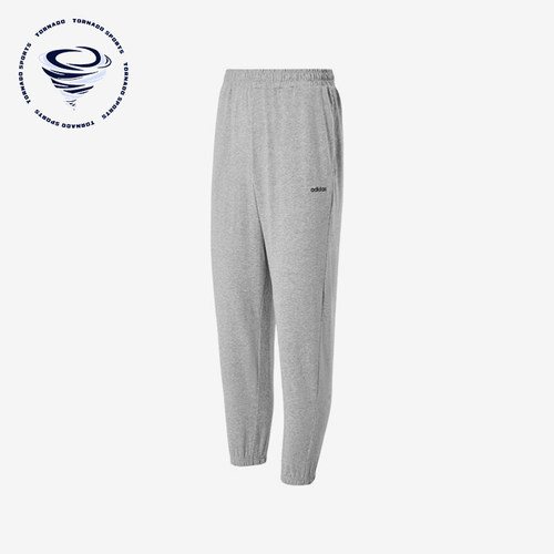 Adidas/阿迪达斯正品新款男士休闲宽松针织运动长裤JN7430