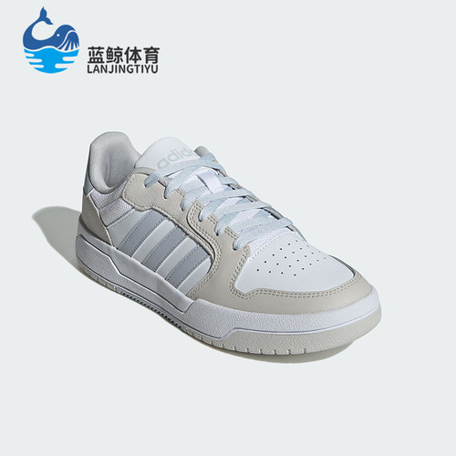 阿迪达斯男女篮球风时尚系带板鞋