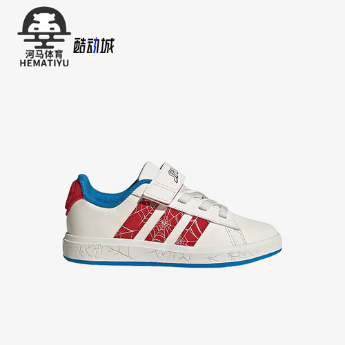Adidas/阿迪达斯正品2025夏季款儿童日常运动休闲印花板鞋JS0778