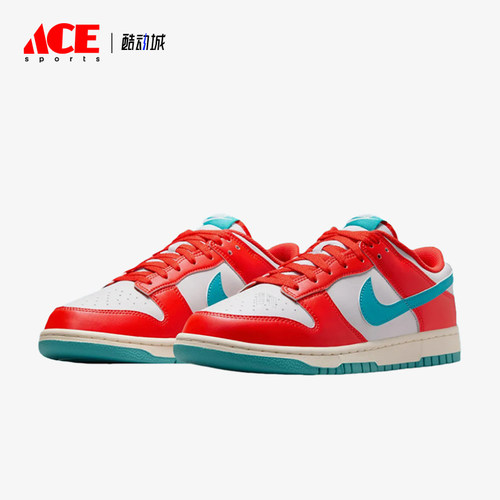 Nike/耐克正品DunkLow新款男红蓝色街头经典时尚板鞋HF5441-601