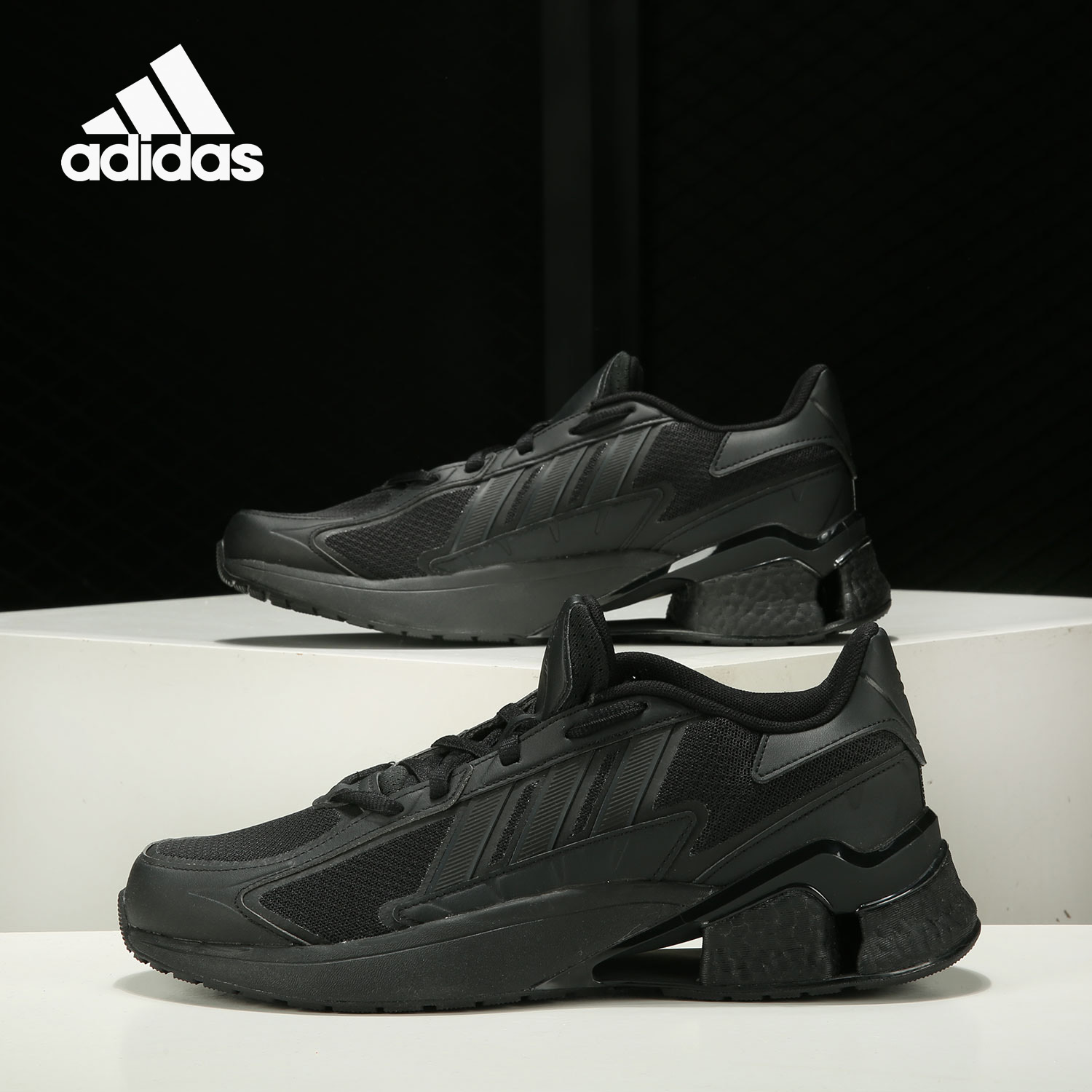 Adidas/阿迪达斯正品 A3 Boost Shoes 男女运动跑步鞋 FZ3546