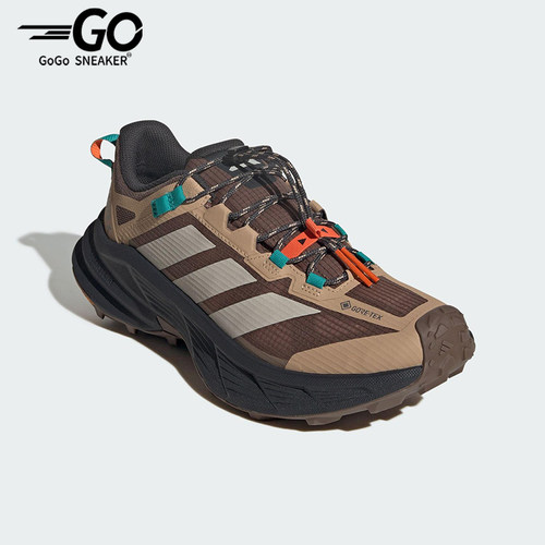 Adidas/阿迪达斯正品FREEHIKER SL男女耐磨户外透气徒步鞋JP6866