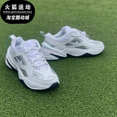 Nike/耐克正品2025冬季款女士日常复古耐磨低帮运动鞋CI9583-100