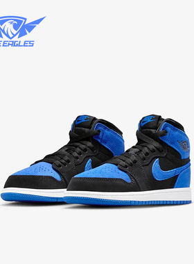 Nike/耐克正品JORDAN 1 GS女子大童高帮耐磨篮球鞋FD1412-042