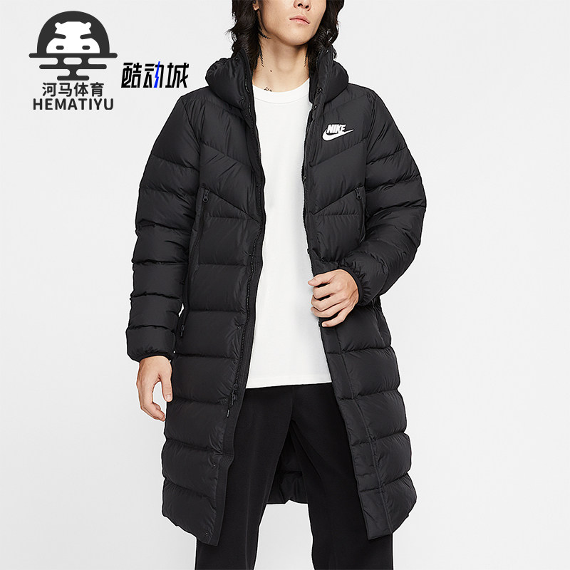 Nike/耐克正品2025秋季款男士日常运动连帽保暖羽绒服IB2963-010