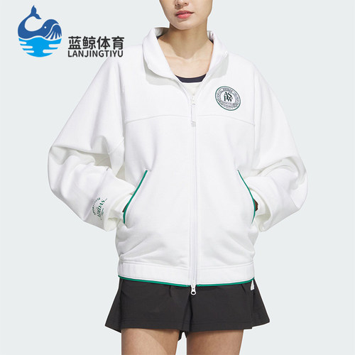 阿迪达斯女士时尚休闲外套