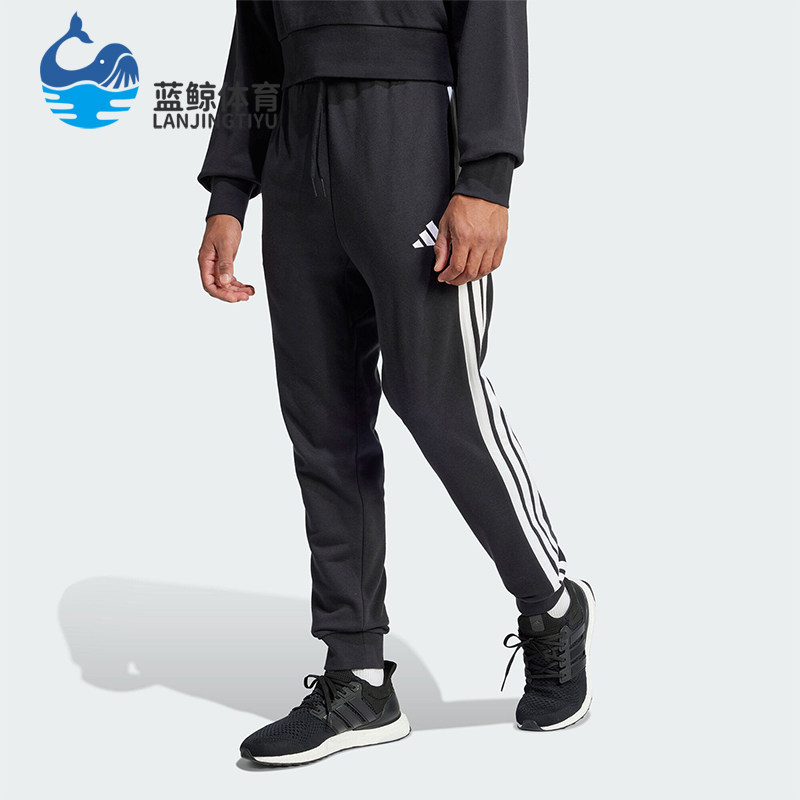 Adidas/阿迪达斯正品新款男士时尚针织束脚运动长裤JD1881