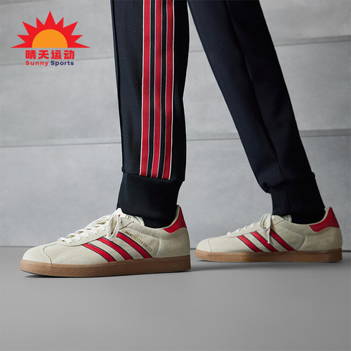 Adidas/阿迪达斯正品三叶草男女经典轻质休闲运动经典板鞋JS3040