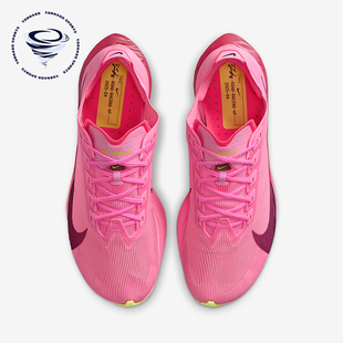 HF6412 Nike 4女士轻盈缓震透气运动跑步鞋 Vaporfly 601 耐克正品