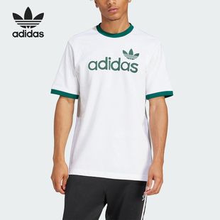 Adidas 三叶草男士 宽松透气针织短袖 T恤JC8371 阿迪达斯正品