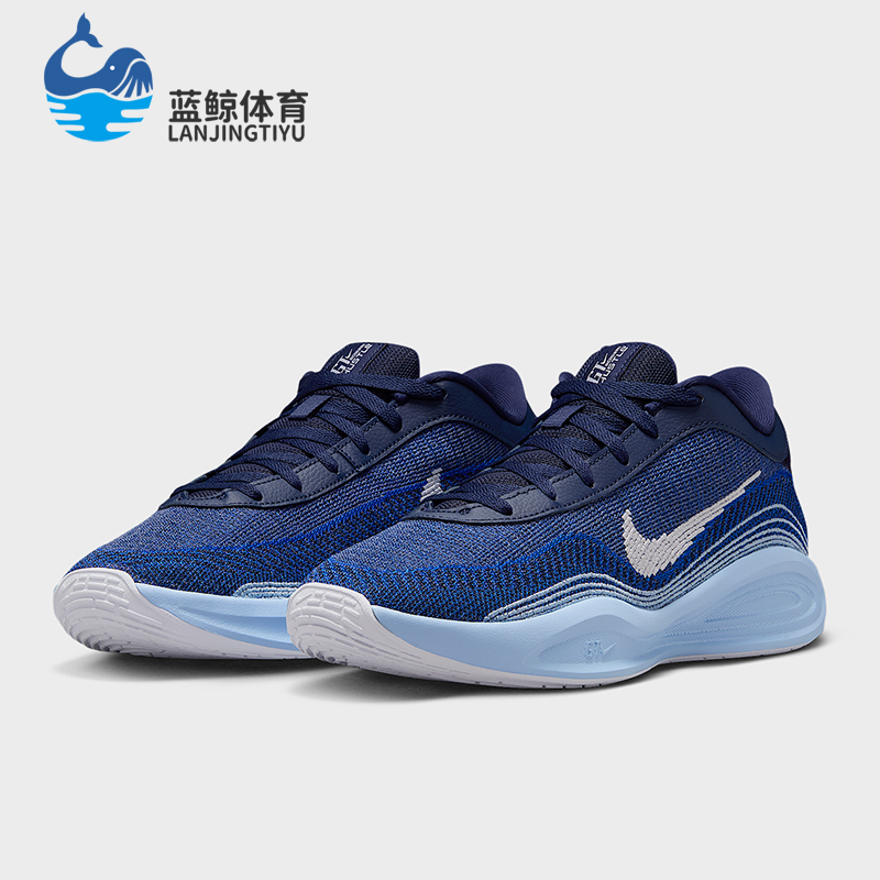 Nike/耐克正品GT Hustle 2男士训练缓震经典运动篮球鞋FJ7808-401