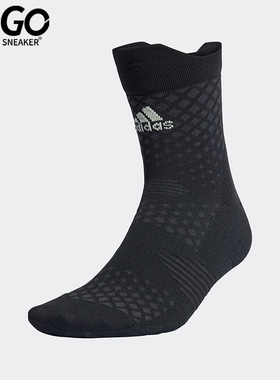 Adidas/阿迪达斯正品RUNX4D SOCK男女跑步运动袜一双装HE4979