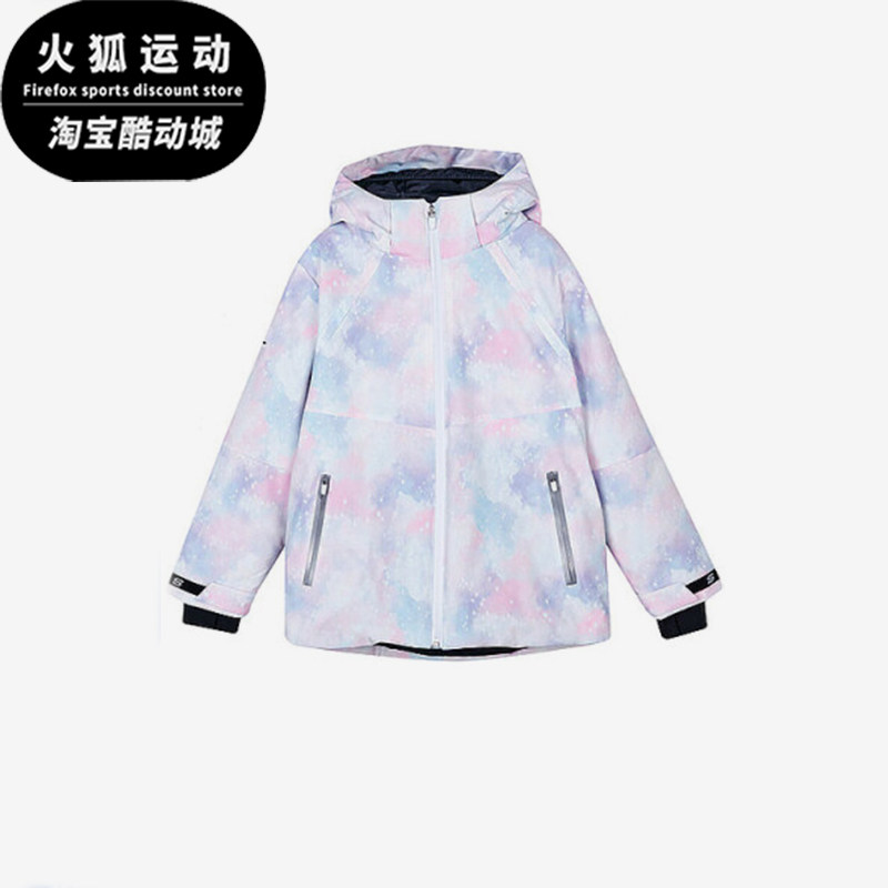 斯凯奇儿童梭织连帽棉服