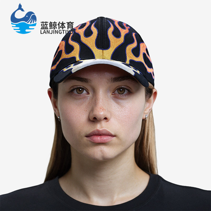 Nike/耐克正品Club OG Flame新款男女火焰图案棒球帽HV6642-010