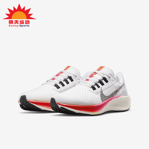 耐克(GS)女子大童运动跑步鞋