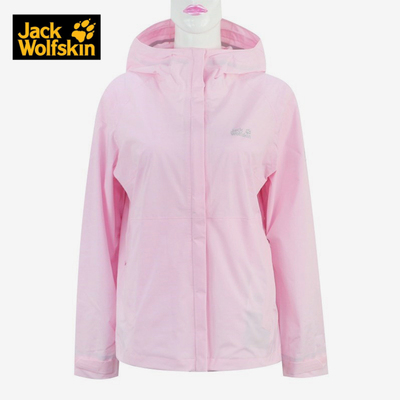 JackWolfskin狼爪正品女子户外防风防水透气休闲夹克外套5024101