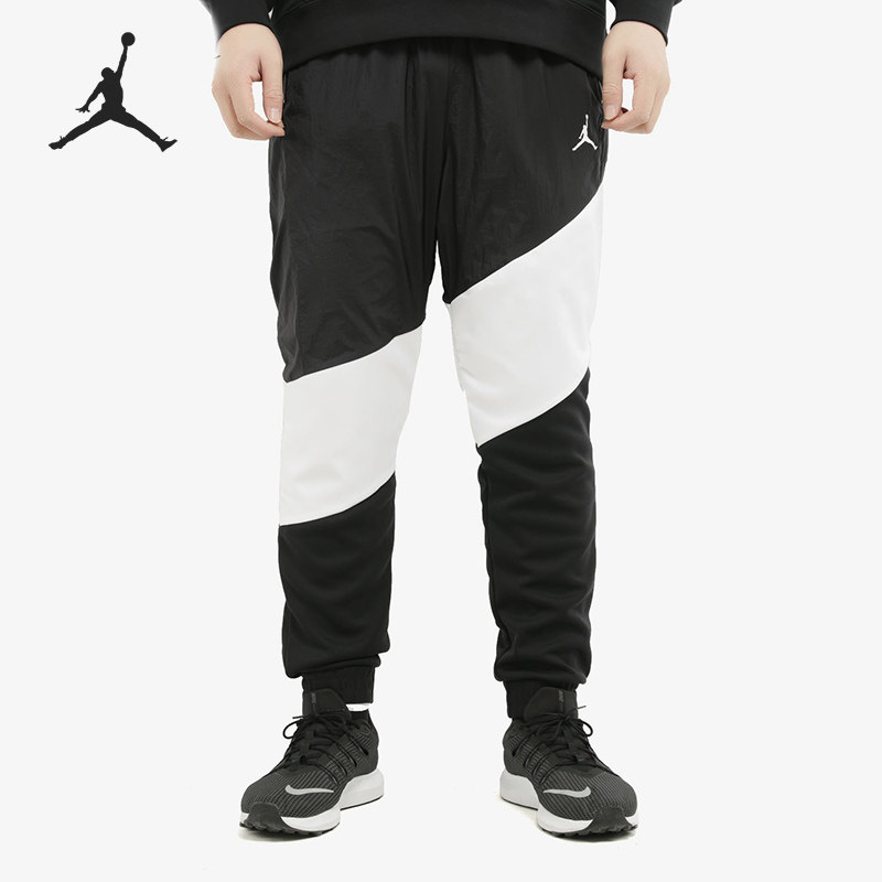 Nike/耐克正品当季新款黑白拼接男子收脚篮球运动针织长裤CI7922