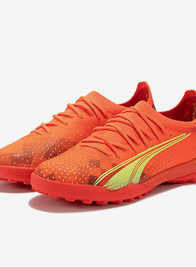 Puma/彪马正品夏季男子新款复古时尚运动训练足球鞋106893-03