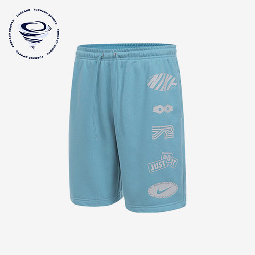 Nike/耐克正品2025夏季款男士运动训练经典透气短裤IB8254-464