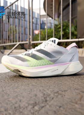 Adidas/阿迪达斯正品新款男女时尚低帮运动休闲缓震跑步鞋IG6444