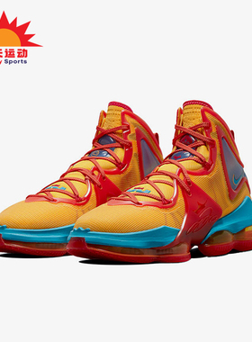Nike/耐克正品LEBRON 19男士气垫时尚中帮篮球鞋DC9338-800