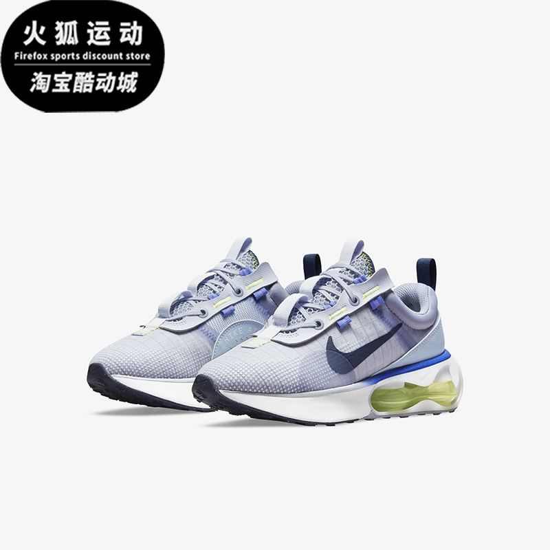 Nike/耐克正品AirMax空新款女白蓝色低帮经典透气篮球鞋DA319-02