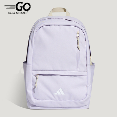 Adidas/阿迪达斯正品新款男女二合一运动经典简约双肩背包KX0848