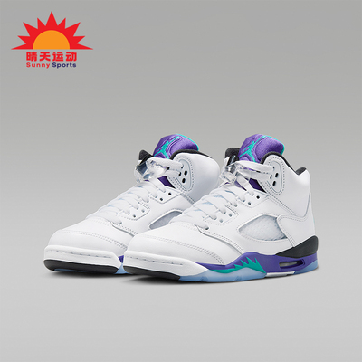 Nike/耐克正品JORDAN GS女子大童耐磨气垫中帮篮球鞋HQ7980-100