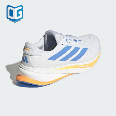 Adidas/阿迪达斯正品SUPERNOVA RISE 2男士经典运动跑步鞋JQ7709