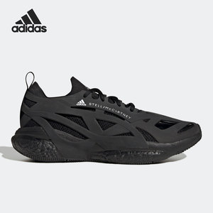 Adidas/阿迪达斯官方正品男女低帮轻便运动户外锻炼休闲鞋HQ5962