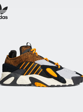 Adidas/阿迪达斯正品三叶草运动男子时尚轻便跑步鞋 FX9701