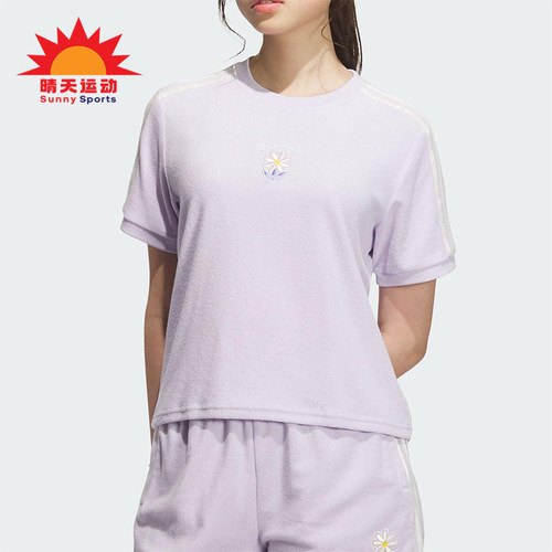 Adidas/阿迪达斯正品三叶草女士花卉印花经典透气针织短袖KB8961