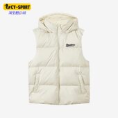 男子运动休闲连帽羽绒马甲 冬季 L422M035 斯凯奇正品 Skechers