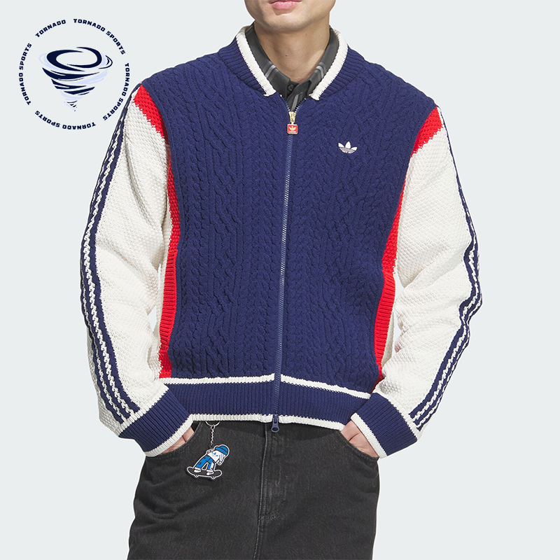 Adidas/阿迪达斯正品三叶草男女针织保暖拼接时尚外套JN0717