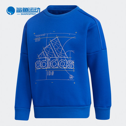 卫衣套头衫Adidas/阿迪达斯男