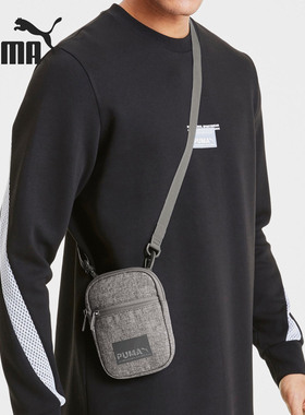 Puma/彪马特价优惠男女时尚潮流运动舒适休闲单肩双肩背包77013