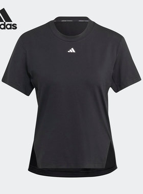 Adidas/阿迪达斯正品当季新款透气女子运动短袖T恤IA7748