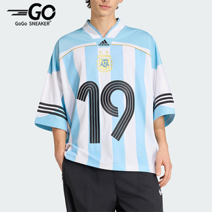 Adidas/阿迪达斯正品2026男士轻质宽松V领球衣运动短袖T恤KD5982